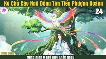 [HV] Ký Chủ Đem Tiểu Đáng Thương Sủng Lên Trời